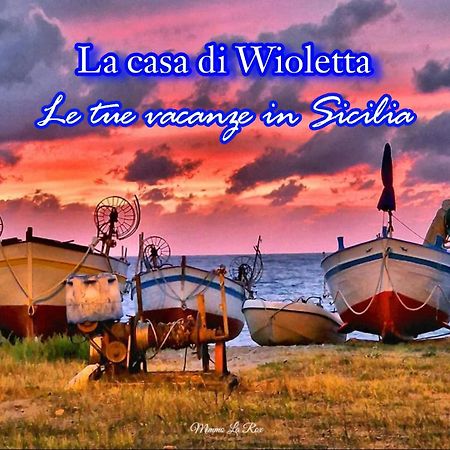 Апартаменты La Casa Di Wioletta Барчеллона-Поццо-ди-Готто Экстерьер фото